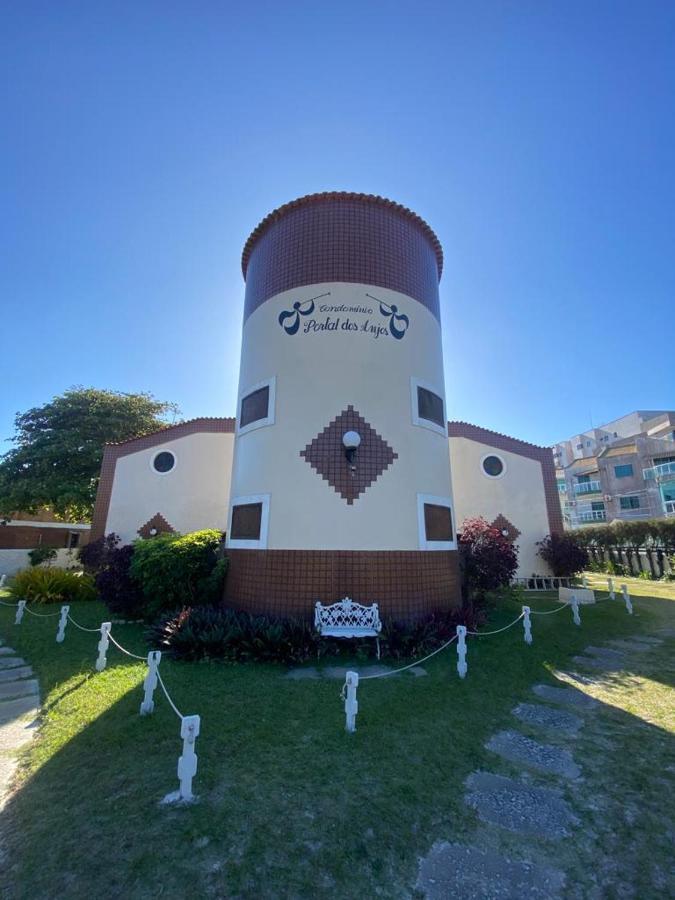 Casa de Férias Portal Dos Anjos - Casa 03